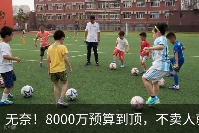 about image