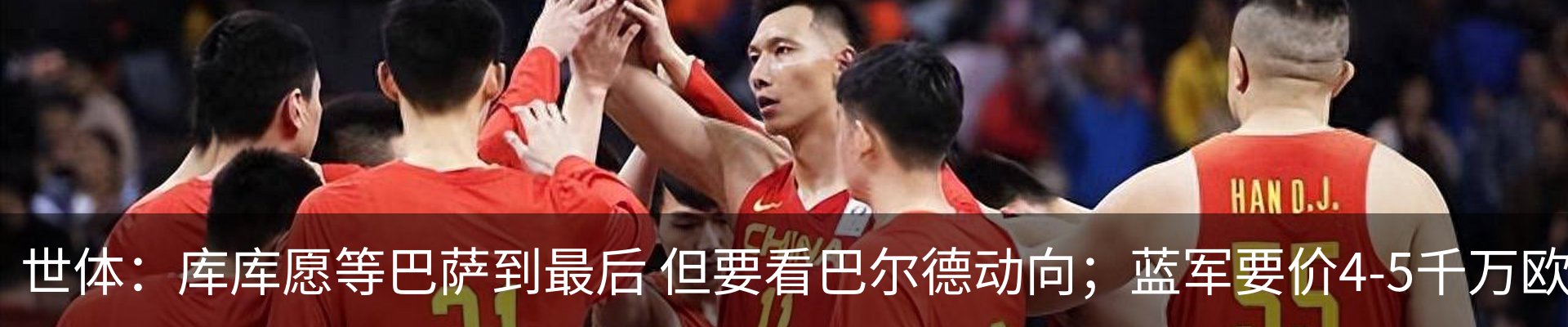 资讯中心