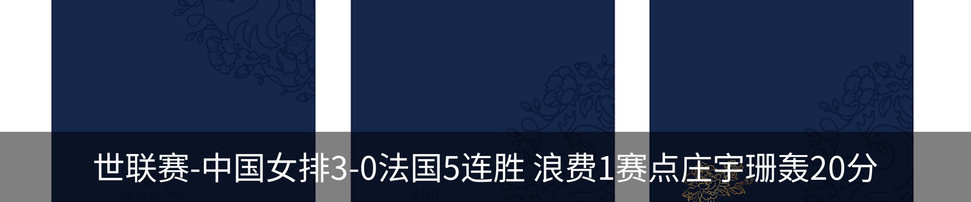 资讯中心