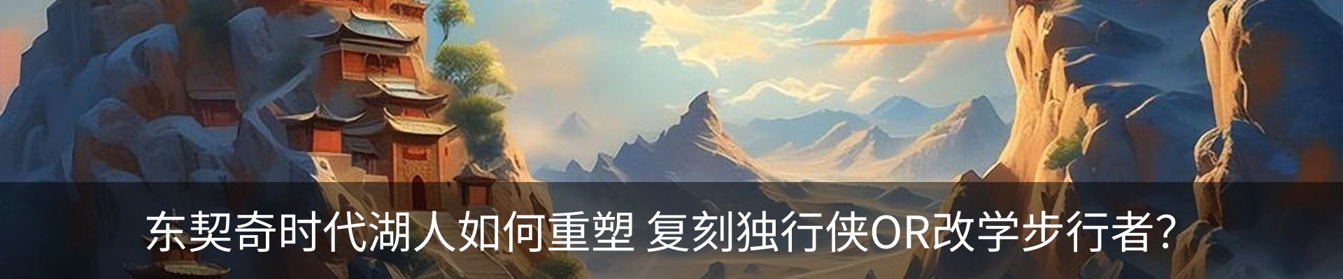 资讯中心