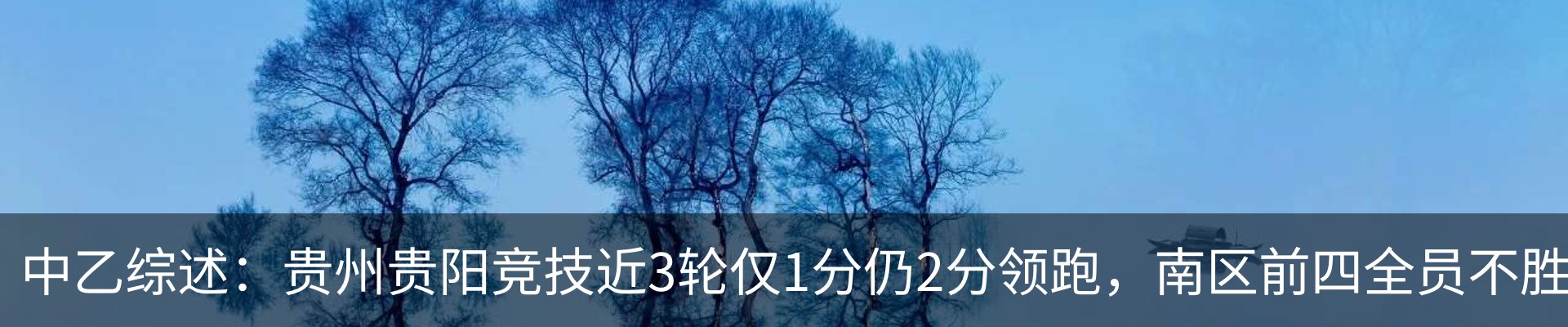资讯中心