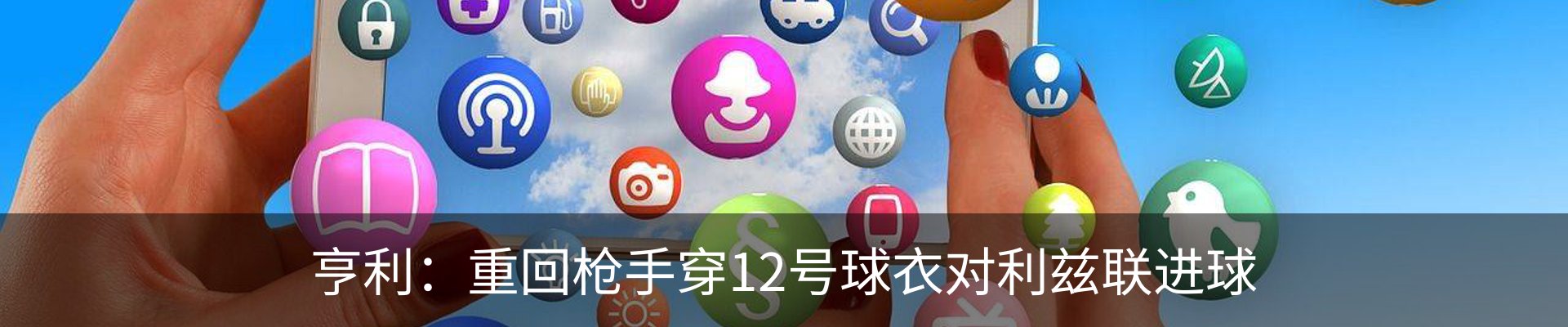 资讯中心