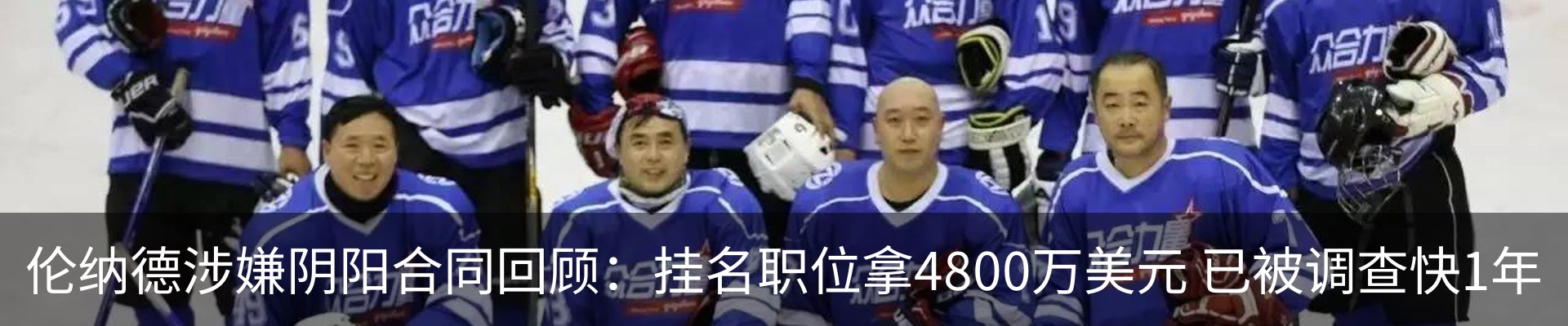 资讯中心
