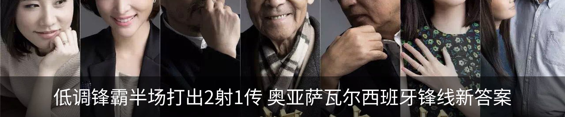 资讯中心