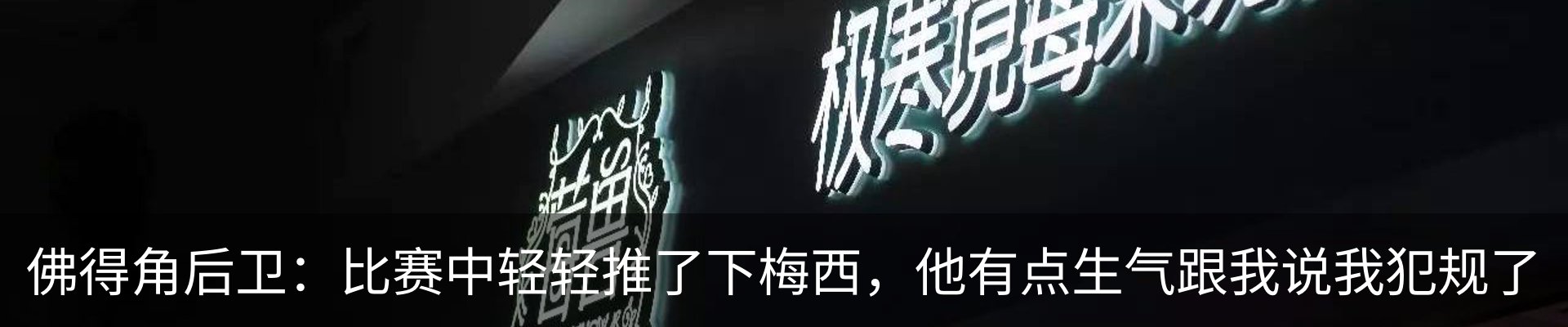 资讯中心