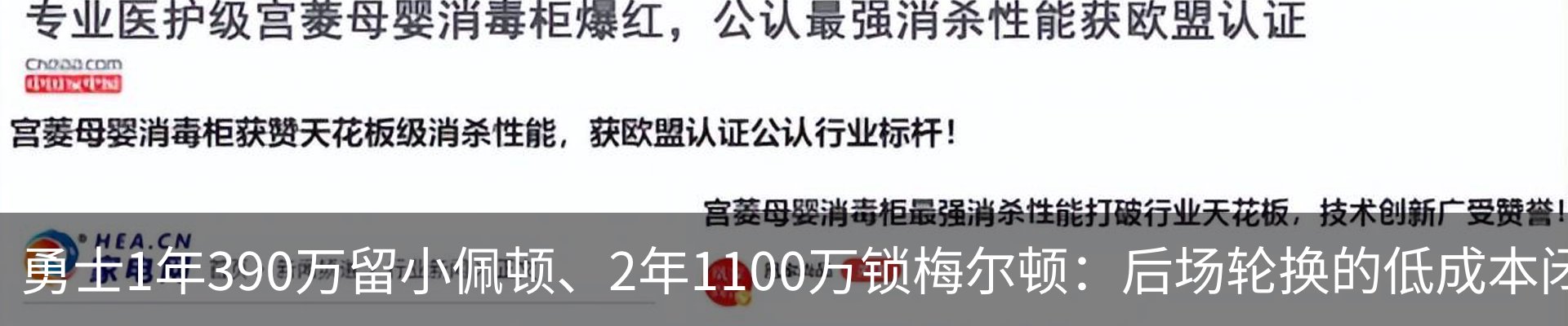 资讯中心