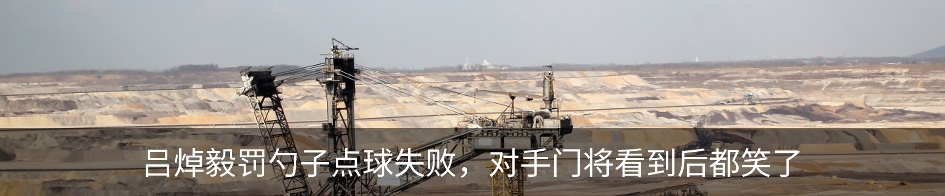 资讯中心