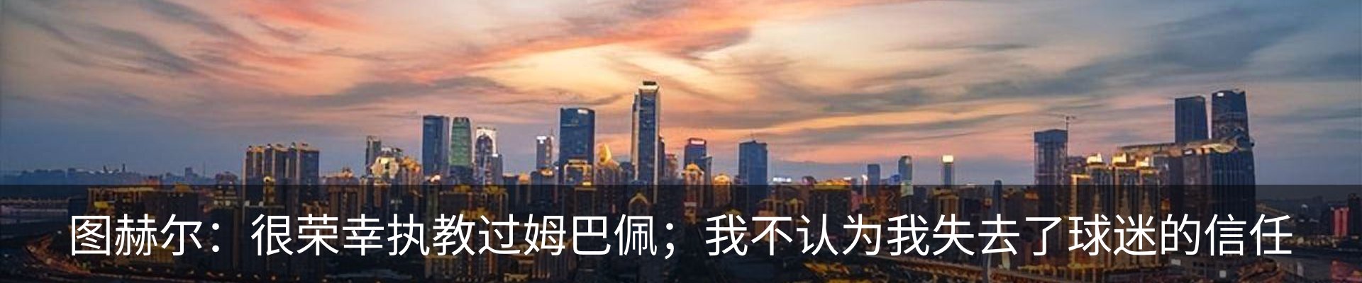 资讯中心