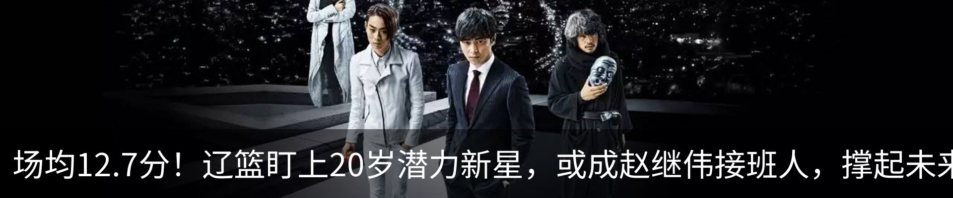 资讯中心