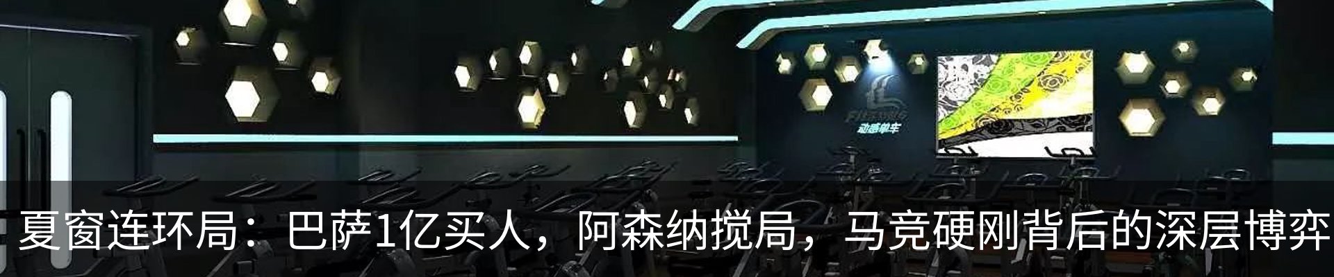 资讯中心