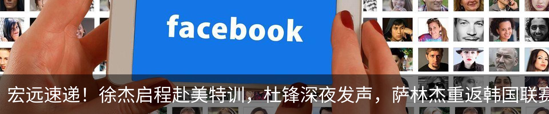 资讯中心