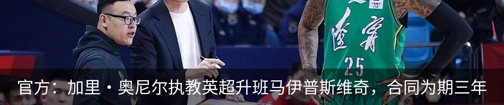 资讯中心