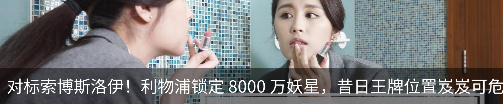 资讯中心