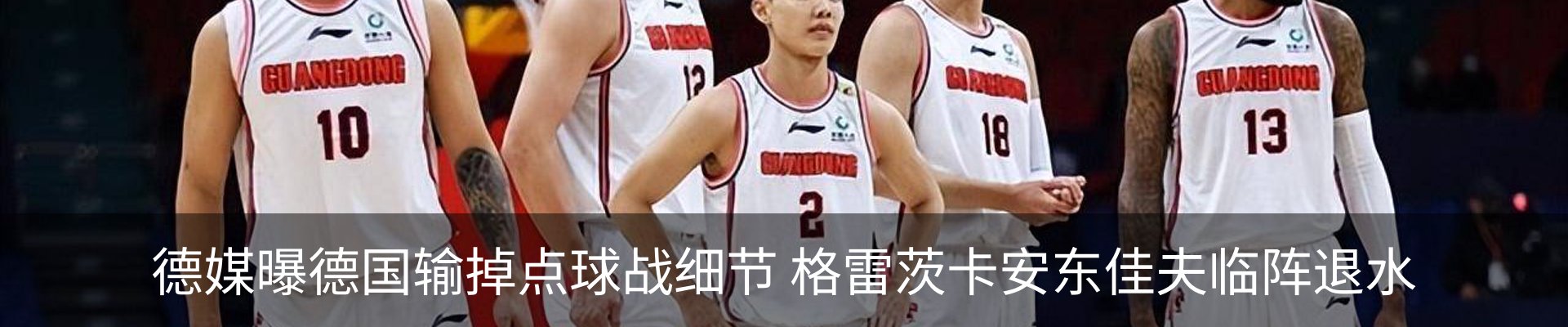 资讯中心