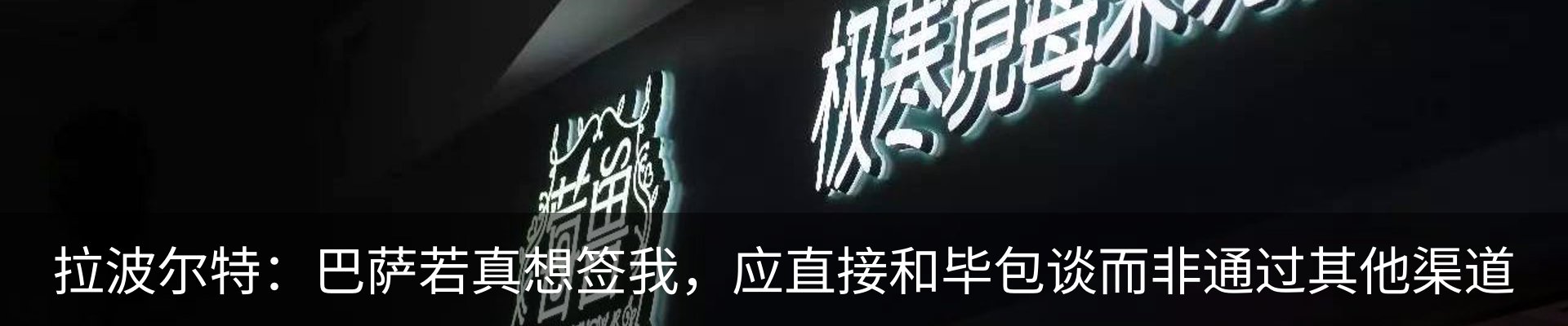 资讯中心