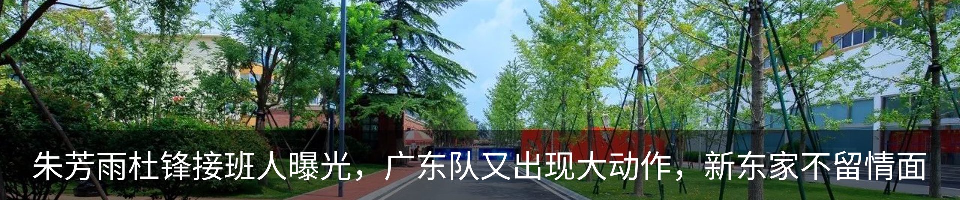 资讯中心