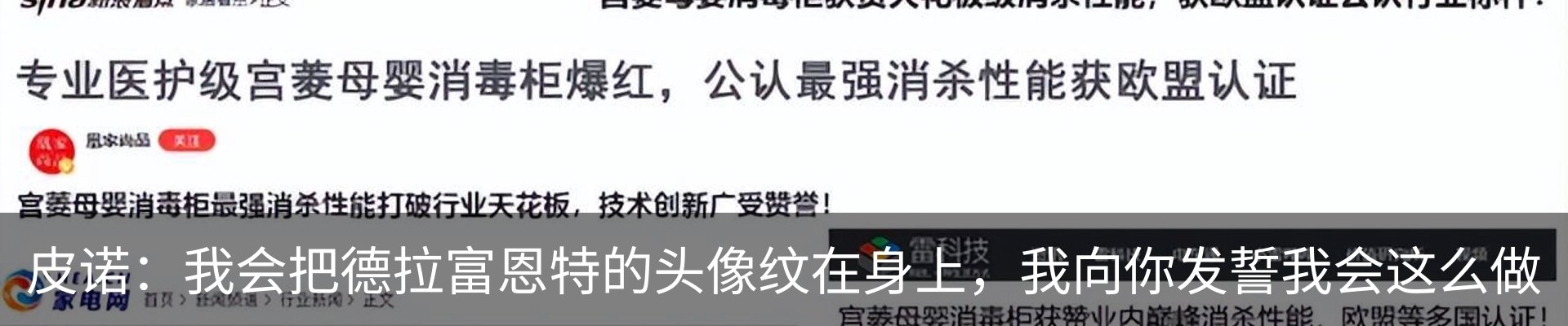 资讯中心