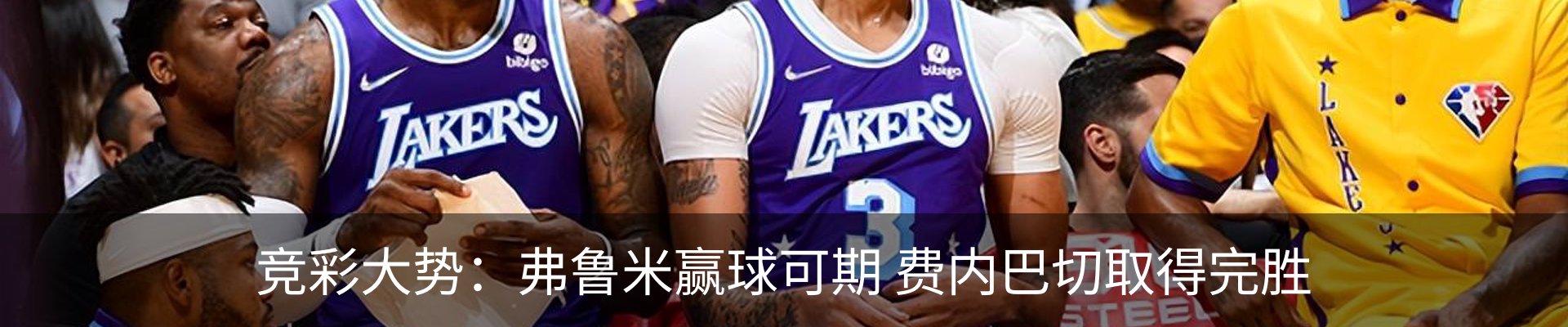 资讯中心