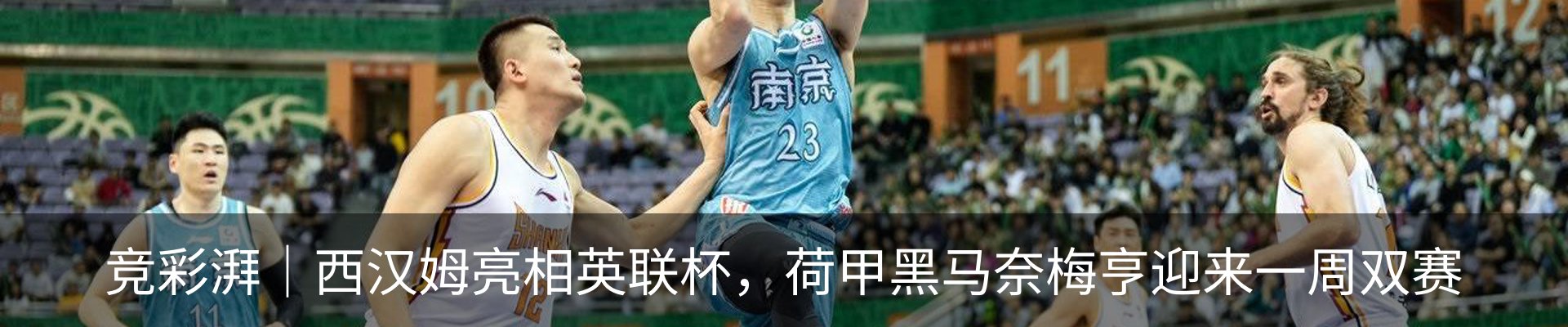 资讯中心