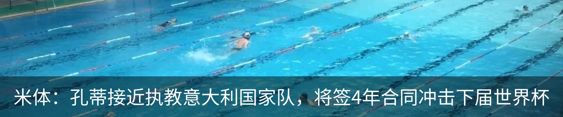 资讯中心