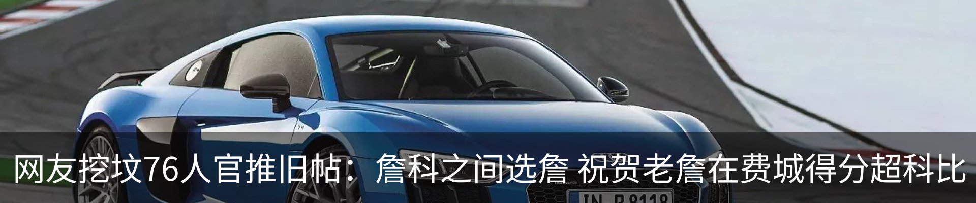 资讯中心