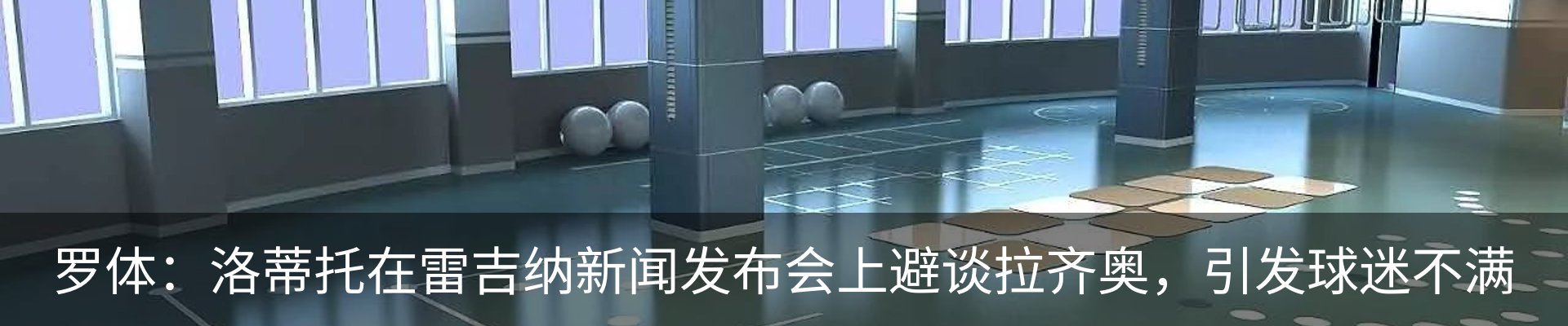 资讯中心