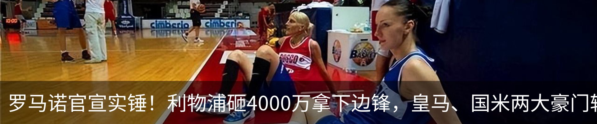 资讯中心