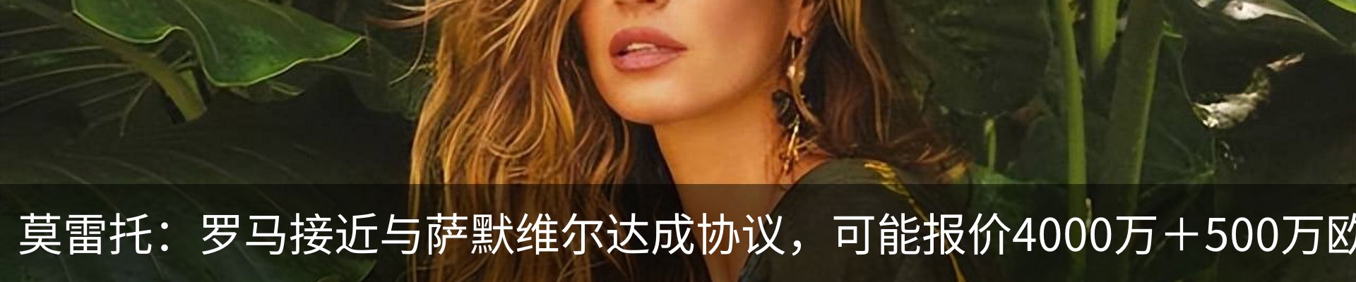 资讯中心