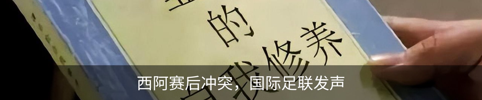 资讯中心