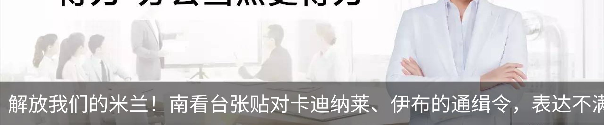 资讯中心