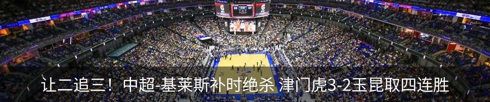 资讯中心