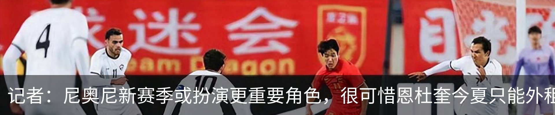 资讯中心