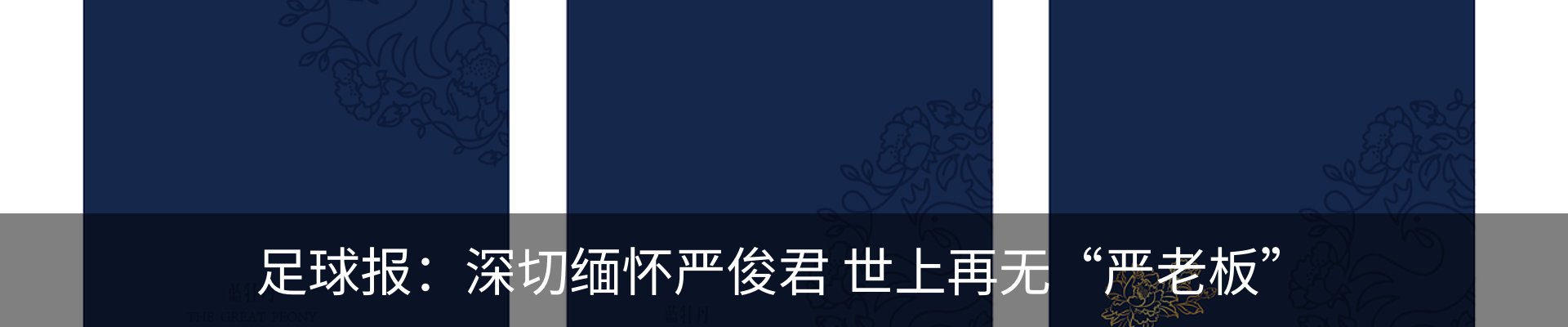 资讯中心