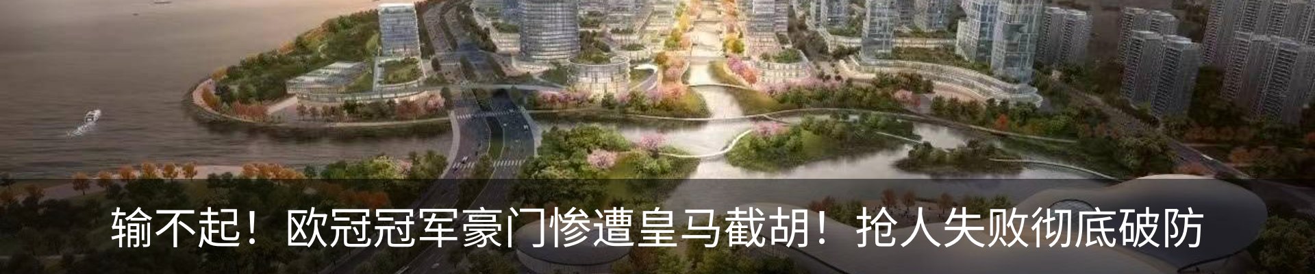资讯中心