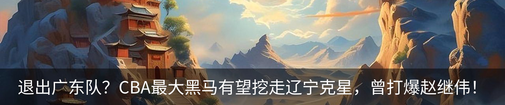 资讯中心