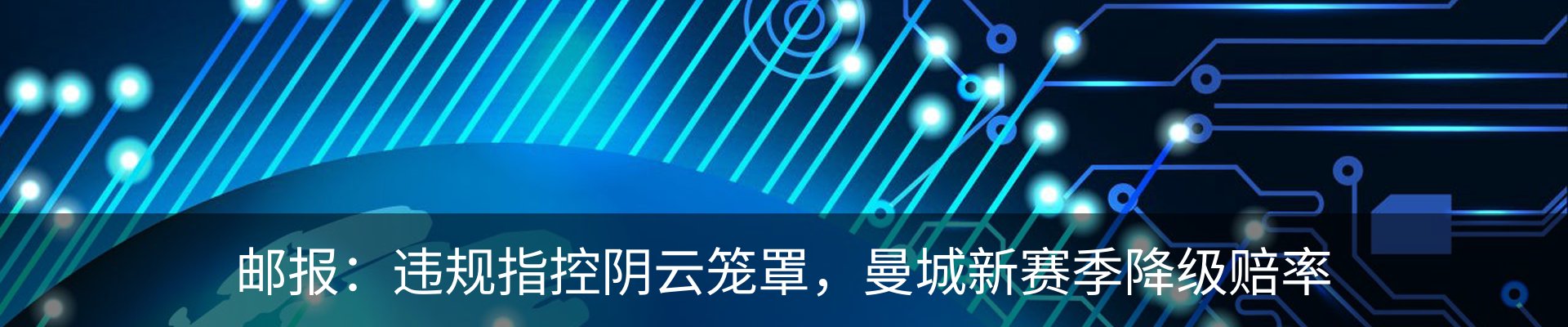 资讯中心