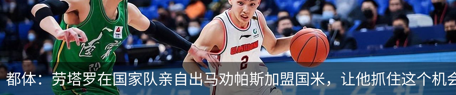 资讯中心
