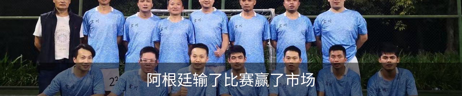 资讯中心