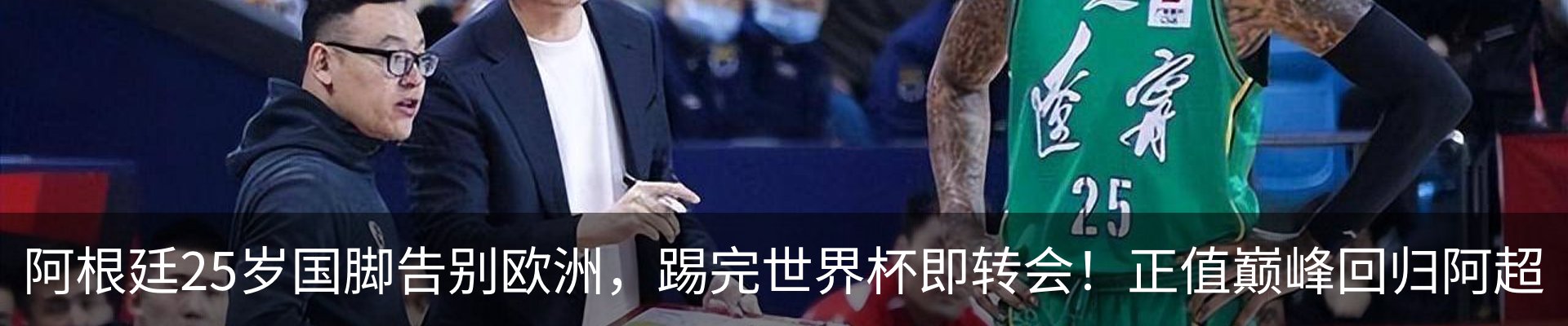 资讯中心