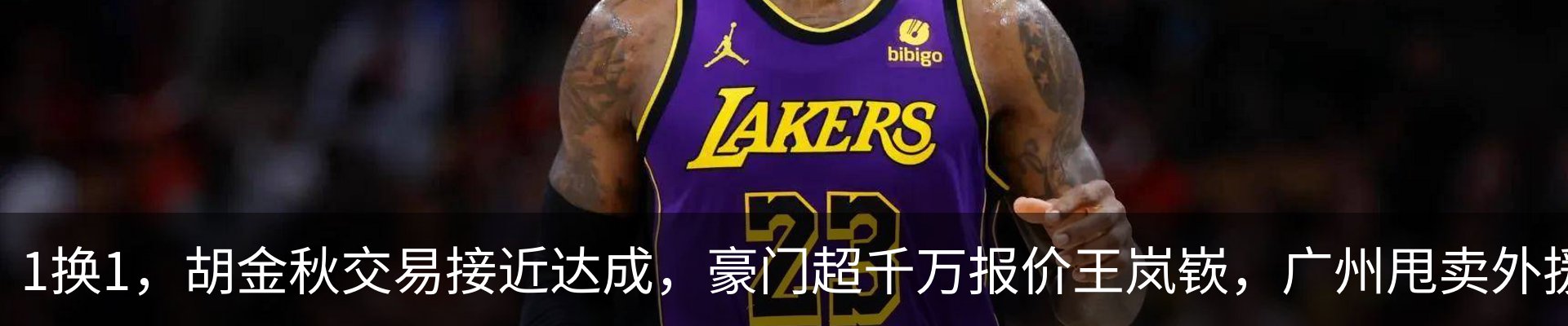 资讯中心