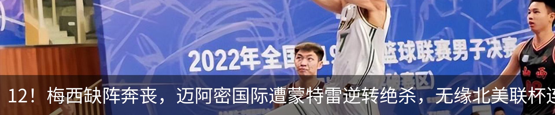 资讯中心
