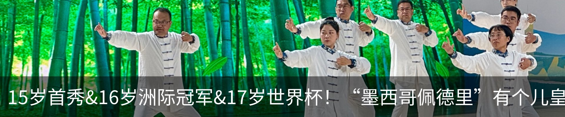 资讯中心