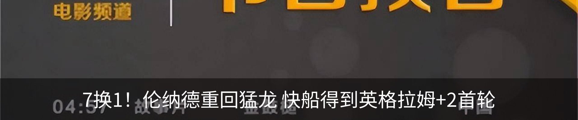 资讯中心
