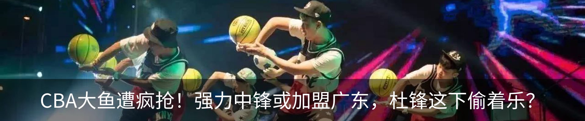资讯中心