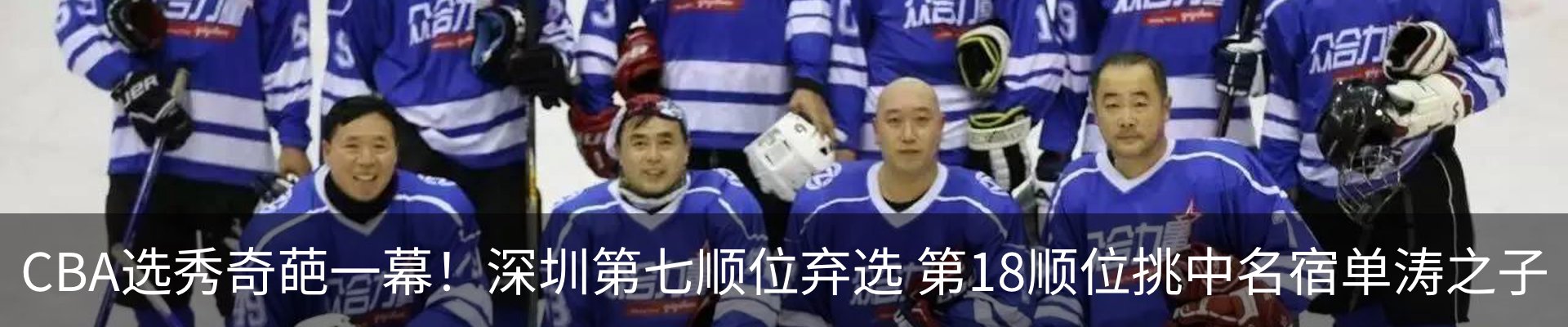 资讯中心