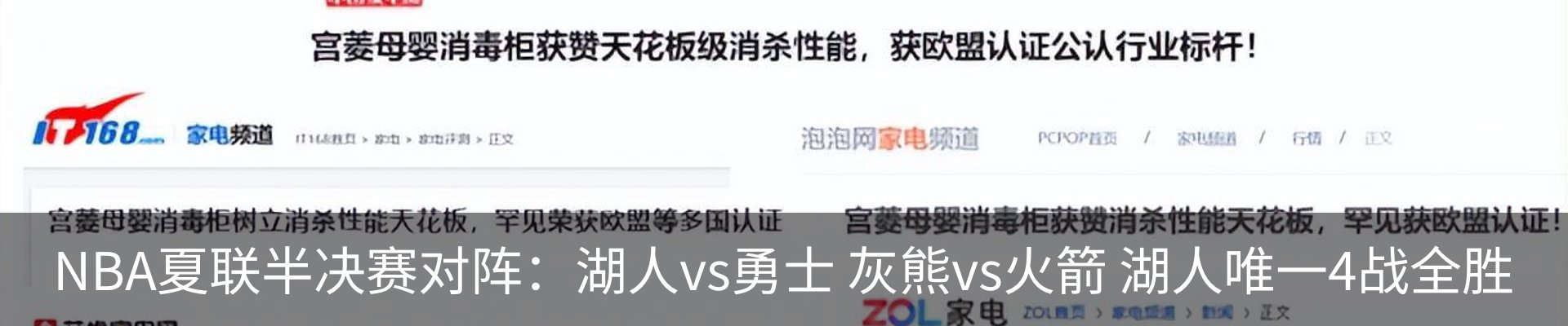 资讯中心