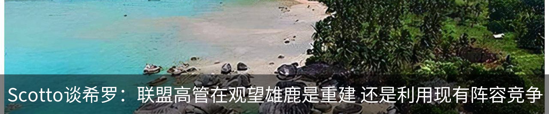 资讯中心